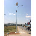 Streetlight With Solar Battery